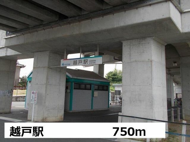 アットホーム 豊田市 荒井町下原 越戸駅 02020 2dk 提供元 ハウスコム 株 三河豊田店 豊田市の賃貸アパート アットホーム 豊田市 荒井町下原 越戸駅 02020 2dk 提供元 ハウスコム 株 三河豊田店 豊田市の賃貸アパート