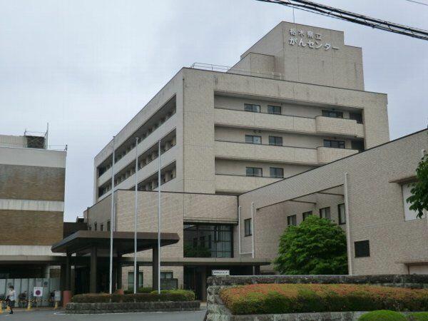 アットホーム 宇都宮市 陽南２丁目 南宇都宮駅 2階 １ｌｄｋ 提供元 ハウスコム 株 宇都宮店 宇都宮市の賃貸マンション