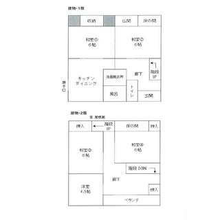 detached 丹生郡越前町梅浦