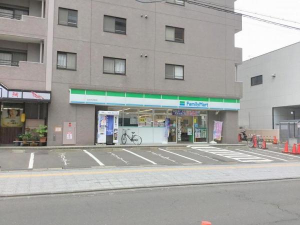朝目新聞 Asame Com