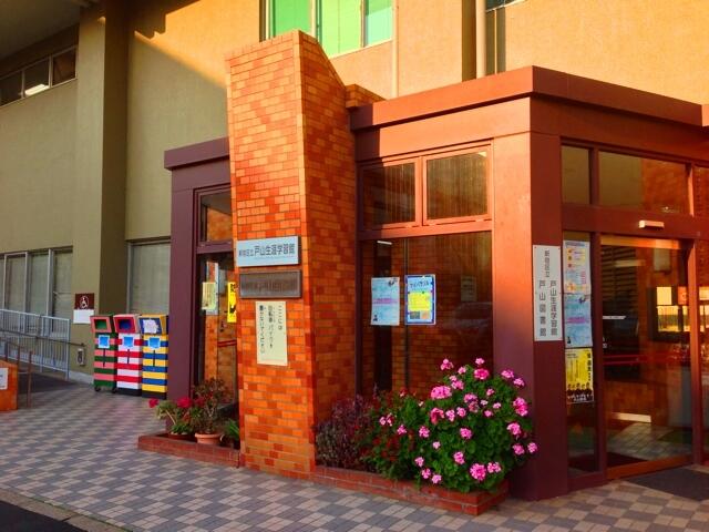 アットホーム 新宿区 余丁町 若松河田駅 3階建 1sldk 新宿区の中古一戸建て 提供元 株 アドキャスト 新宿支店 一軒家 家の購入 アットホーム 新宿区 余丁町 若松河田駅 3階建 1sldk 新宿区の中古一戸建て 提供元 株 アドキャスト 新宿支店 一軒家 家の購入