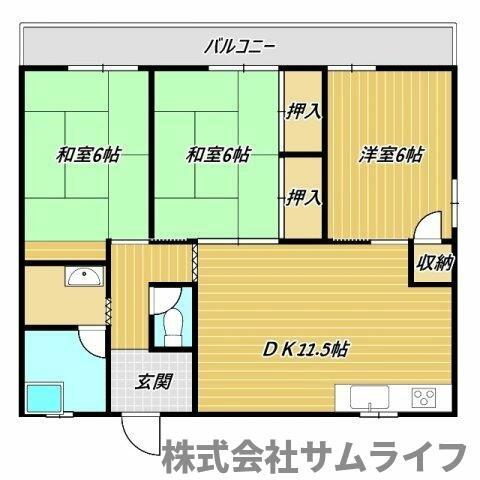 アットホーム】立岩ハイツ 406 3DK[1125396905]飯塚市の
