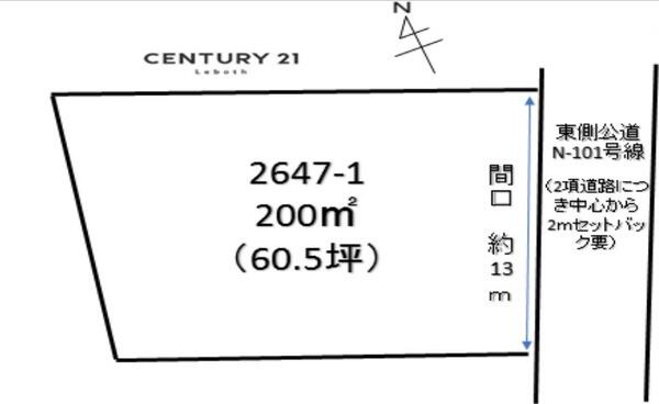 アットホーム 深谷市 岡 岡部駅 住宅用地 深谷市の土地 売地 宅地 分譲地など土地の購入情報 アットホーム 深谷市 岡 岡部駅 住宅用地 深谷市の土地 売地 宅地 分譲地など土地の購入情報