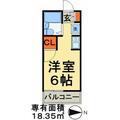 松戸市 新松戸南１丁目（馬橋駅） 2階 ワンルームの間取り図