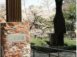 港区で子どもと暮らす 東京都 アットホーム タウンライブラリー