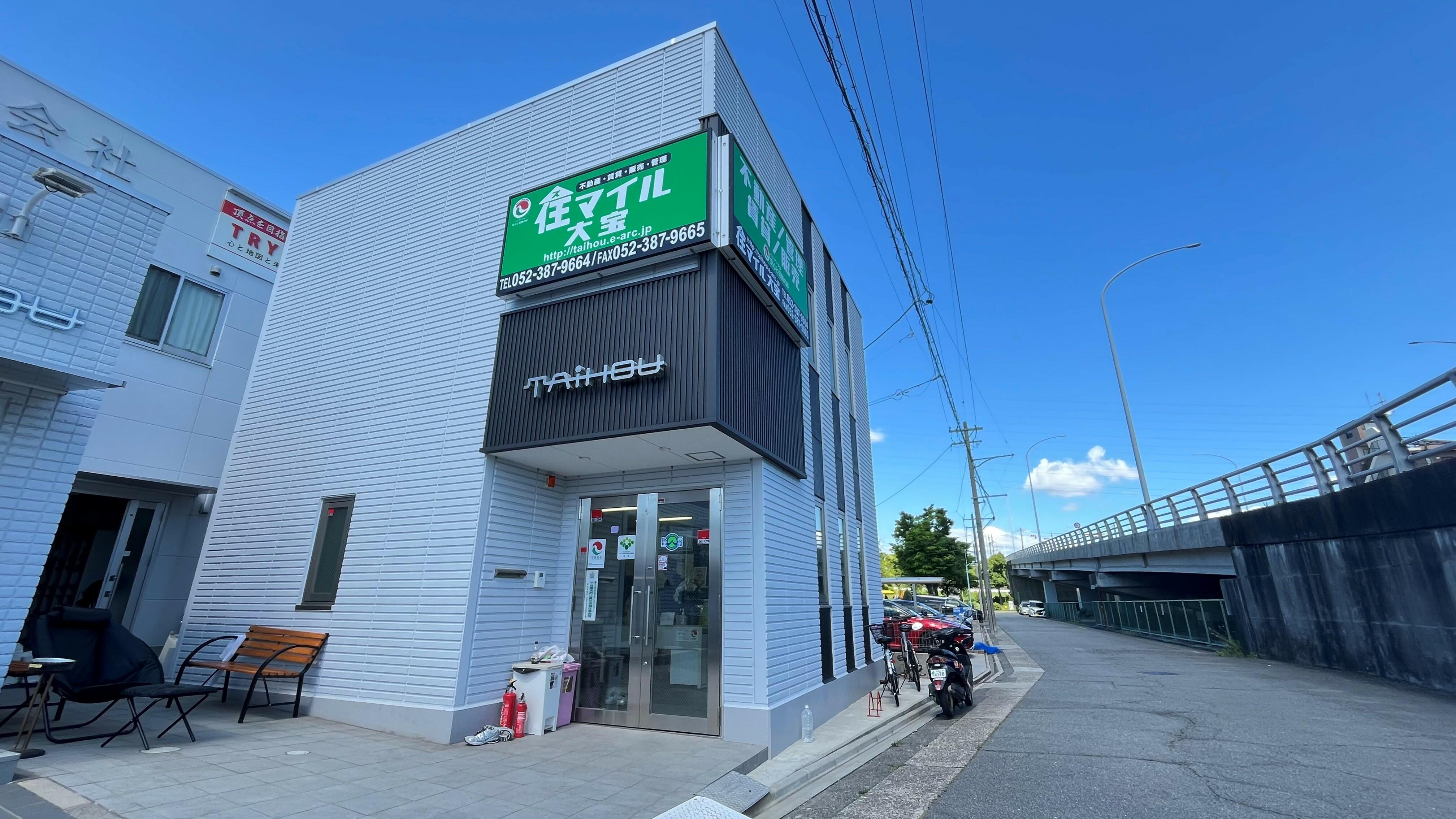 toshy129 | And First Bldg. UDS , 2021, Tokyo #AndFirstBldg