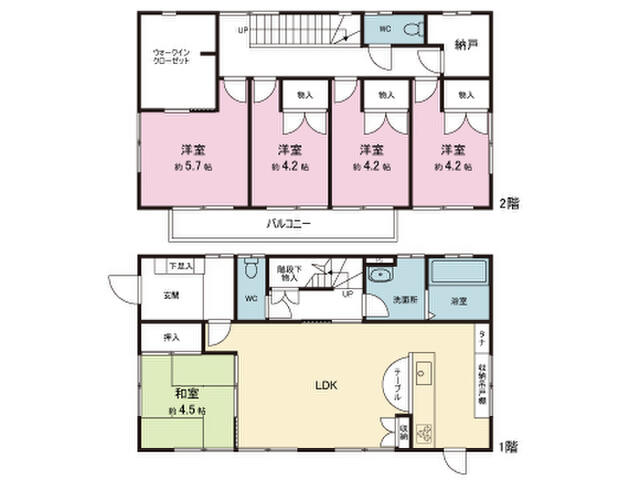 アットホーム 茂原市 六ツ野 茂原駅 2階建 5ldk 茂原市の中古一戸建て 提供元 住宅情報館 株 一軒家 家の購入 アットホーム 茂原市 六ツ野 茂原駅 2階建 5ldk 茂原市の中古一戸建て 提供元 住宅情報館 株 一軒家 家の購入