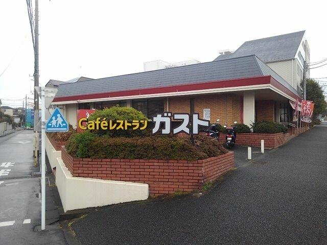 アットホーム 町田市 小川2丁目 成瀬駅 2階 1ldk 提供元 ハウスコム 株 中央林間店 町田市の賃貸アパート アットホーム 町田市 小川2丁目 成瀬駅 2階 1ldk 提供元 ハウスコム 株 中央林間店 町田市の賃貸アパート