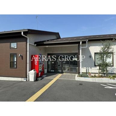 和光市役所　白子吹上出張所 距離：636m