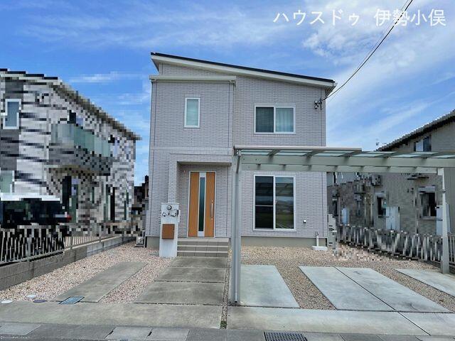 GTH-2444AWX6H-H-1-BL【最安値に挑戦】給湯暖房機・給湯器のガス家