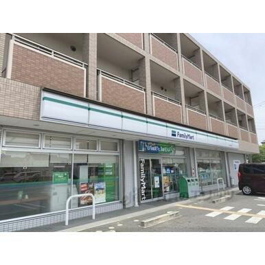 ファミリーマート　奈良法蓮店 距離：400m