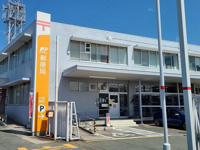 アットホーム 熊本市南区 八幡７丁目 平屋建 ２ｄｋ 熊本市南区の中古一戸建て 提供元 株 コスギ不動産リアルティ 売買本部 一軒家 家の購入