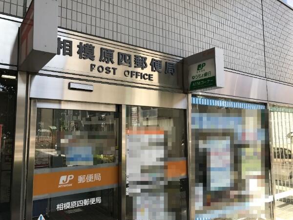 ライオンズマンション相模原第８ 2階 ワンルーム 1079912443 相模原市中央区の中古マンション アットホーム マンション購入の情報