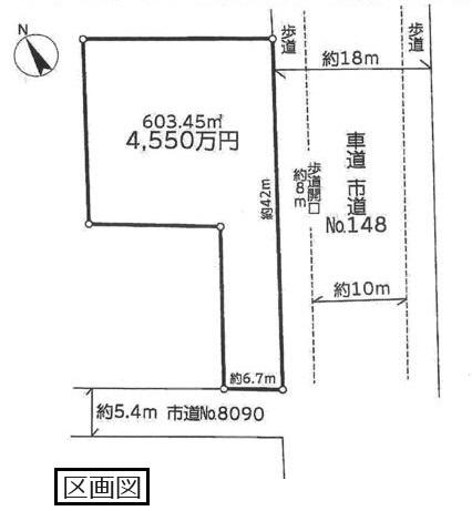 ゼンリン住宅地図 B4判 埼玉県 さいたま市岩槻区 申し出で