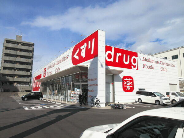 アットホーム 名古屋市北区 金城４丁目 名城公園駅 3階建 ２ｓｌｄｋ 名古屋市北区の新築一戸建て 提供元 株 オープンハウス 浄心営業センター 一軒家 家の購入