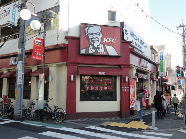 アットホーム 世田谷区 祖師谷4丁目 祖師ヶ谷大蔵駅 101 1k 提供元 リロの賃貸 株 東都不動産 成城 店 世田谷区の賃貸アパート アットホーム 世田谷区 祖師谷4丁目 祖師ヶ谷大蔵駅 101 1k 提供元 リロの賃貸 株 東都不動産 成城 店 世田谷区の賃貸アパート