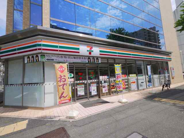 アットホーム ライジングヴィラ葵 ４０１ １ｋ 提供元 アパマンショップ栄店 株式会社 東海会館 名古屋市東区の賃貸マンション