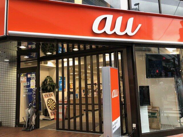 アットホーム 世田谷区 三軒茶屋２丁目 三軒茶屋駅 3階 ワンルーム 提供元 三軒茶屋 不動産 株 世田谷区の賃貸マンション