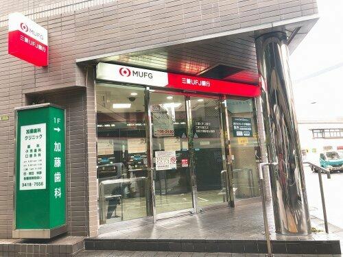 アットホーム 世田谷区 池尻2丁目 三軒茶屋駅 8階 1k 提供元 三軒茶屋不動産 株 世田谷区の賃貸マンション アットホーム 世田谷区 池尻2丁目 三軒茶屋駅 8階 1k 提供元 三軒茶屋不動産 株 世田谷区の賃貸マンション