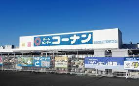 アットホーム 知立市 山屋敷町向田 三河知立駅 2階建 ３ｌｄｋ 知立市の新築一戸建て 提供元 センチュリー21株式会社 中部住まいる不動産販売 一軒家 家の購入