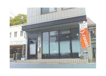 アットホームな会社です。また、法務事務所も経営しています。