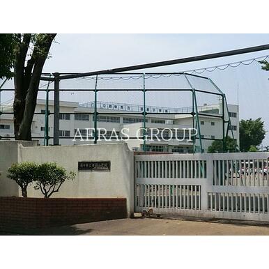 府中市立日新小学校 距離：1,118m