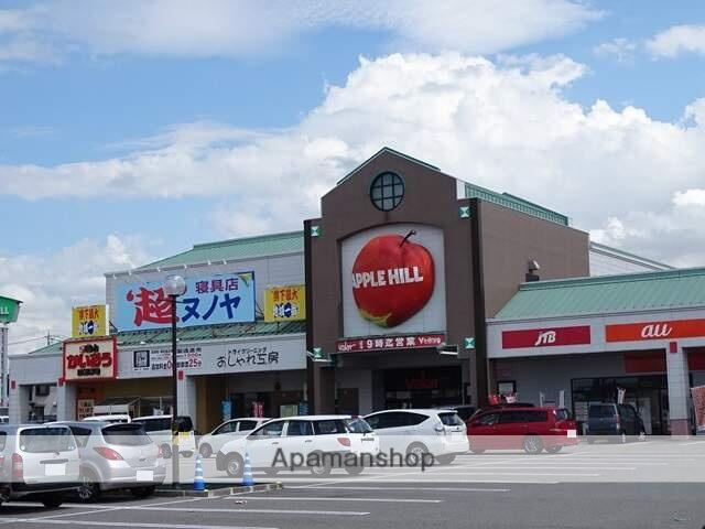 アットホーム イーストアベニュー高校前 207 1k 提供元 アパマンショップ魚津店 朝日不動産 株式会社 魚津市の賃貸アパート アットホーム イーストアベニュー高校前 207 1k 提供元 アパマンショップ魚津店 朝日不動産 株式会社 魚津市の賃貸アパート