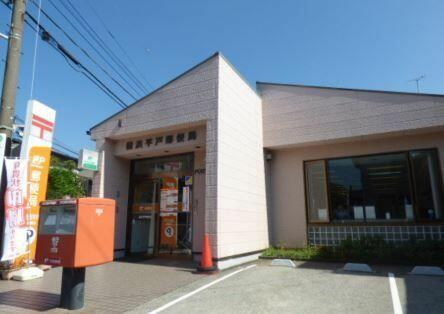アットホーム 横浜市戸塚区 平戸5丁目 東戸塚駅 2階建 4ldk 横浜市戸塚区の新築一戸建て 提供元 センチュリー21富士リアルティ株式会社 一軒家 家の購入 アットホーム 横浜市戸塚区 平戸5丁目 東戸塚駅 2階建 4ldk 横浜市戸塚区の新築一戸建て 提供元 センチュリー21富士リアルティ株式会社 一軒家 家の購入