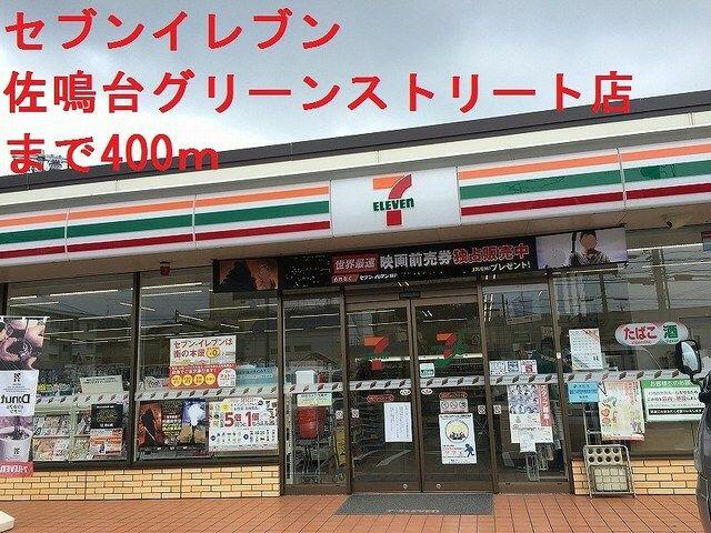 アットホーム エストレージャ 201 2ldk 提供元 ハウスコム 株 浜松店 浜松市中区の賃貸アパート アットホーム エストレージャ 201 2ldk 提供元 ハウスコム 株 浜松店 浜松市中区の賃貸アパート