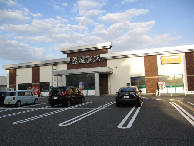 アットホーム kaya sumi topia カヤスミトピア 101 1ldk 提供元 株 高野不動産販売 新潟支店 新潟 市中央区の賃貸マンション アットホーム kaya sumi topia カヤスミトピア 101 1ldk 提供元 株 高野不動産販売 新潟支店 新潟 市中央区の賃貸マンション