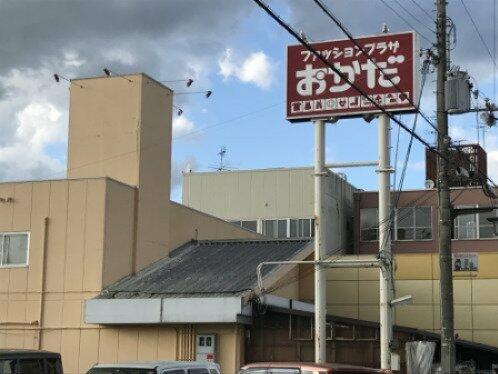 アットホーム プチメゾンｍｉｙｏ 2階 １ｋ 提供元 同 ライフライフ スモッティ 王寺店 生駒郡斑鳩町の賃貸アパート