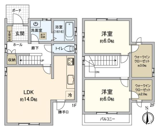 アットホーム 岐阜市 西中島5丁目 岐阜駅 2階建 2ldk 岐阜市の中古一戸建て 提供元 三井のリハウス岐阜センター 三井不動産リアルティ 株 一軒家 家の購入 アットホーム 岐阜市 西中島5丁目 岐阜駅 2階建 2ldk 岐阜市の中古一戸建て 提供元 三井のリハウス岐阜センター 三井不動産リアルティ 株 一軒家 家の購入