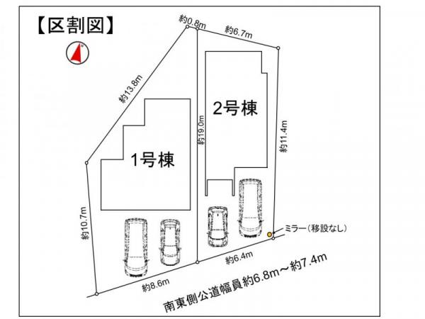 アットホーム 福岡市早良区 野芥４丁目 野芥駅 2階建 ３ｌｄｋ 福岡市早良区の新築一戸建て 提供元 株 不動産ｓｈｏｐナカジツ じょうなん店 一軒家 家の購入