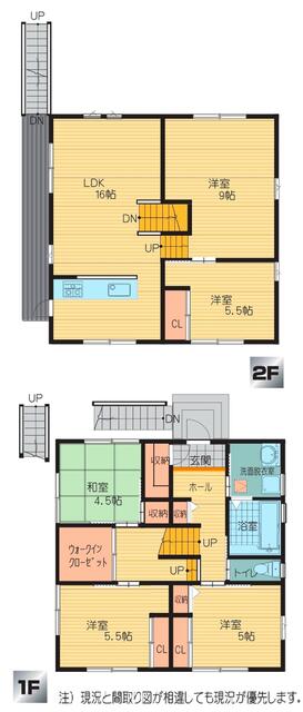 アットホーム】丸亀市 土器町東5丁目 （宇多津駅 ） 2階建