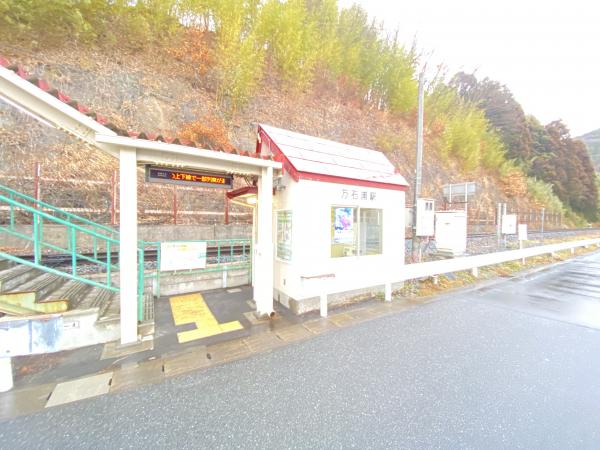 アットホーム 石巻市 流留字三番囲 万石浦駅 2階建 5ldk 石巻市の中古一戸建て 提供元 株 カチタス 仙台 仙台 石巻エリア 店 一軒家 家の購入 アットホーム 石巻市 流留字三番囲 万石浦駅 2階建 5ldk 石巻市の中古一戸建て 提供元 株 カチタス 仙台 仙台 石巻エリア 店 一軒家 家の購入
