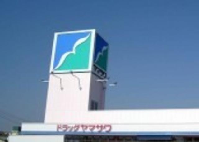 アットホーム 山形市 やよい２丁目 山形駅 駐車場用地 山形市の土地 売地 宅地 分譲地など土地の購入情報