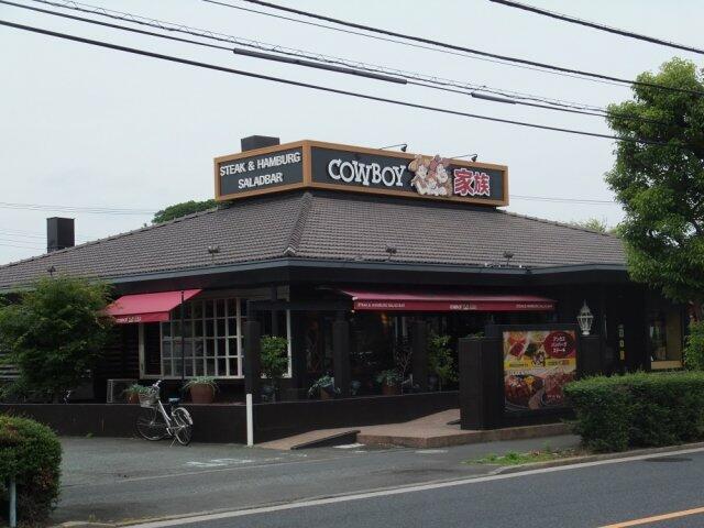 アットホーム 調布市 多摩川6丁目 調布駅 3階 3dk 提供元 株 アシスト 調布店 調布市の賃貸マンション アットホーム 調布市 多摩川6丁目 調布駅 3階 3dk 提供元 株 アシスト 調布店 調布市の賃貸マンション