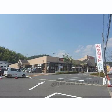 マツモト 新そのべ店 距離:1,600m