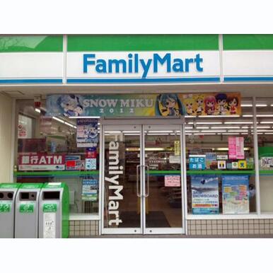 ファミリーマート聖蹟桜ヶ丘店 距離:347m