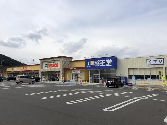 アットホーム 白石市 八幡町 白石駅 住宅用地 白石市の土地 売地 宅地 分譲地など土地の購入情報
