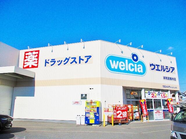 アットホーム エスペランサ 2階 １ｋ 提供元 ｍｓニューマン 株 カインドハウジング泉佐野駅前店 泉佐野市の賃貸アパート