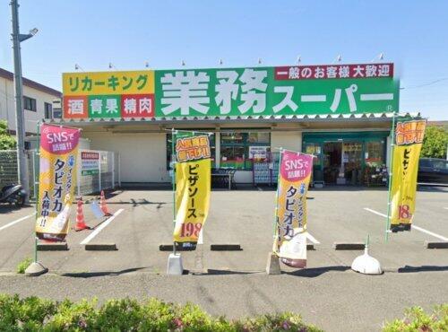 アットホーム 町田市 小山町 多摩境駅 住宅用地 町田市の土地 売地 宅地 分譲地など土地の購入情報 アットホーム 町田市 小山町 多摩境駅 住宅用地 町田市の土地 売地 宅地 分譲地など土地の購入情報