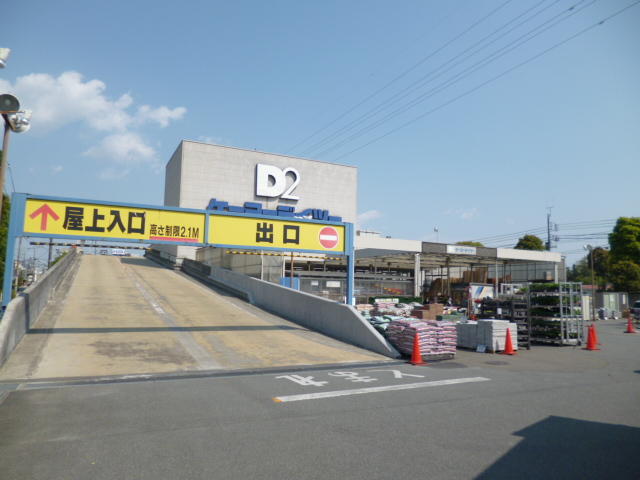 アットホーム 林コーポ 1 1k 提供元 株 明星商事 府中市の賃貸アパート アットホーム 林コーポ 1 1k 提供元 株 明星商事 府中市の賃貸アパート