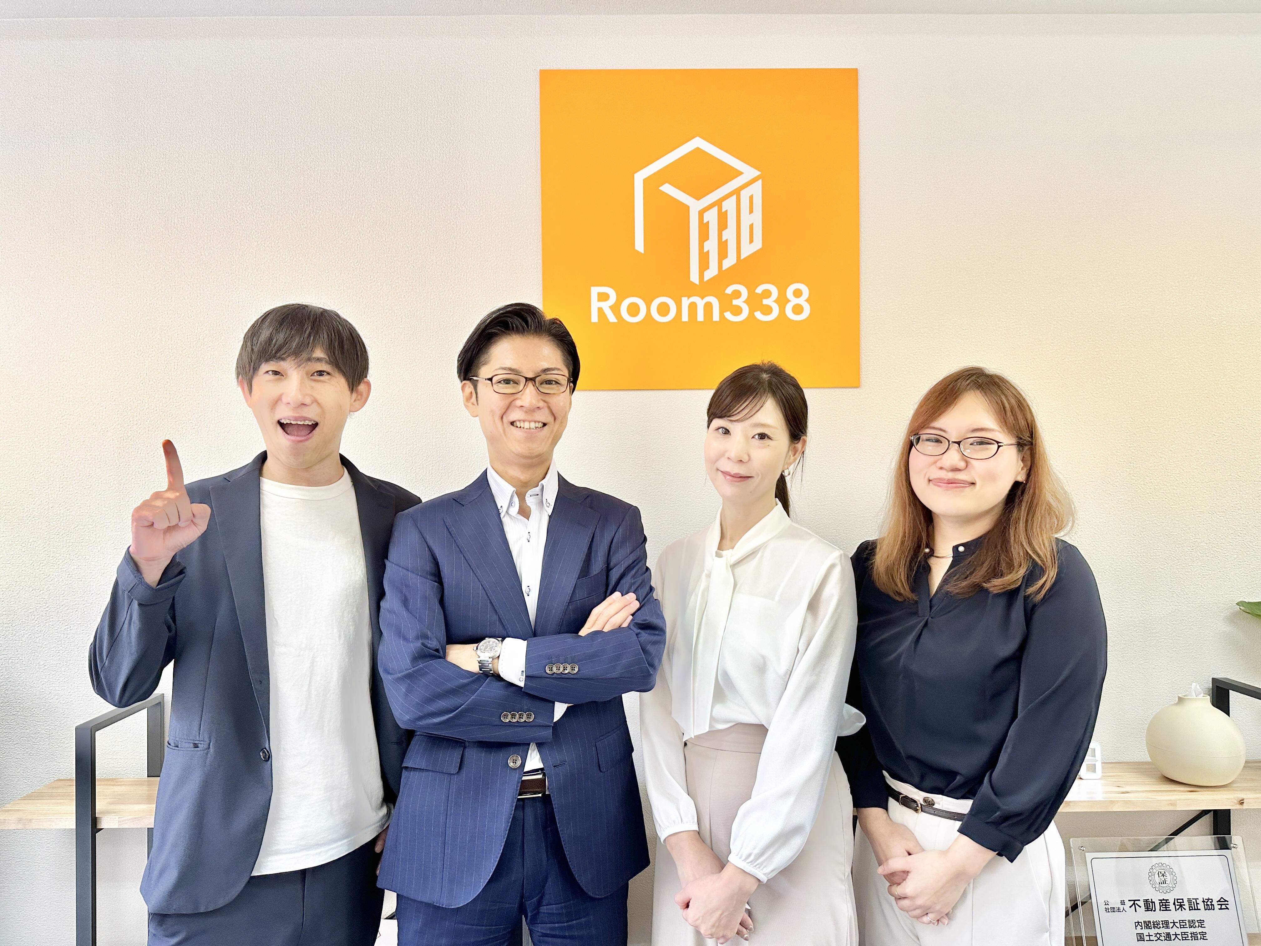 アットホーム】ROOM338 (株)スリーバー(東京都 中野区)｜不動産