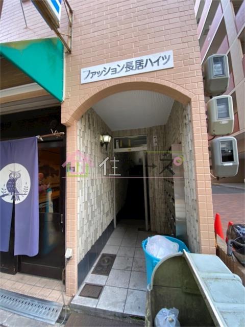アットホーム ファッション長居ハイツ 4階 ワンルーム 提供元 住むーズ 四ツ橋堀江店 株 谷山企画 大阪市住吉区の賃貸マンション