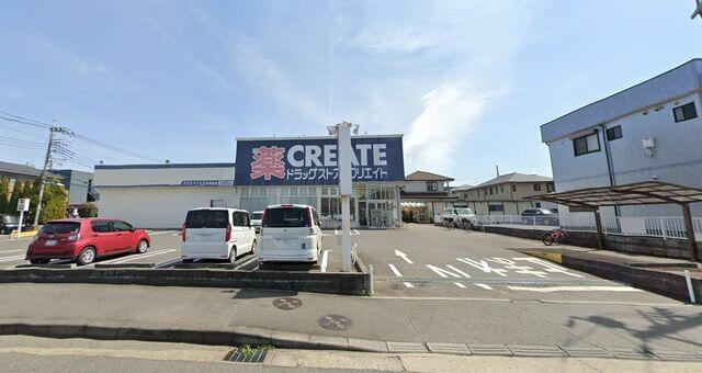 Residential land in Yamashita 1-chome, Hiratsuka City (near Hiratsuka Station) &mdash; photo 7