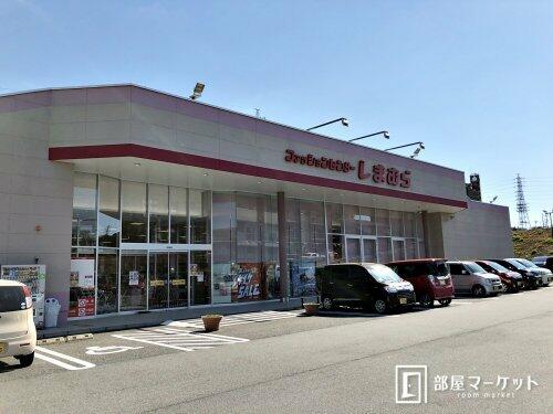 アットホーム 岡崎市 美合町字小豆坂 男川駅 ２０２ １ｋ 提供元 部屋マーケット 岡崎店 株 ｍｏｄｅｒｎ ｌｅａｓｉｎｇ 岡崎 市の賃貸アパート