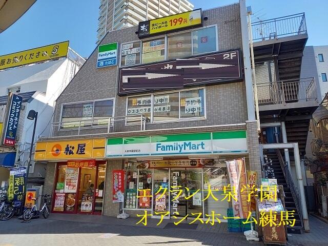 東京都 練馬区 東大泉５丁目 大泉学園駅 の貸し店舗 賃貸 不動産情報はアットホーム