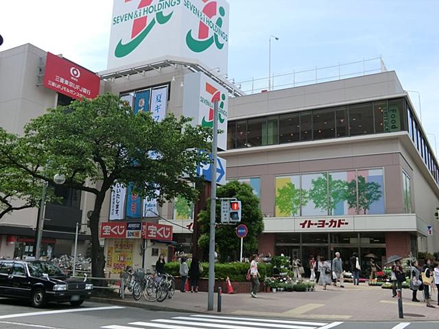 アットホーム 横浜市青葉区 美しが丘4丁目 たまプラーザ駅 1階 3ldk 提供元 有 丸和商会 横浜市青葉区の賃貸マンション アットホーム 横浜市青葉区 美しが丘4丁目 たまプラーザ駅 1階 3ldk 提供元 有 丸和商会 横浜市青葉区の賃貸マンション