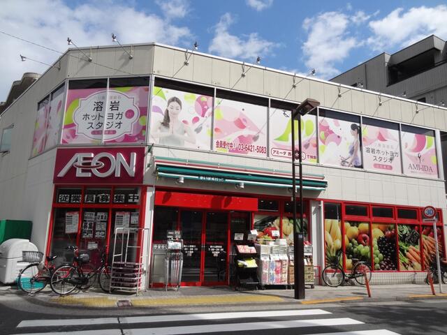 アットホーム 品川区 小山5丁目 武蔵小山駅 3階建 6sldk 品川区の中古一戸建て 提供元 株 コトブキホームセンター 一軒家 家の購入 アットホーム 品川区 小山5丁目 武蔵小山駅 3階建 6sldk 品川区の中古一戸建て 提供元 株 コトブキホームセンター 一軒家 家の購入